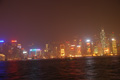 Hong Kong bei der täglichen Lasershow
